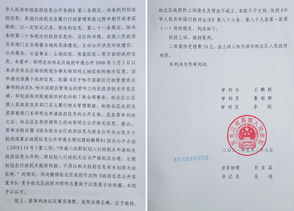 无标题.png